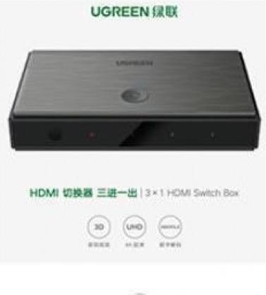 Produktbild Ugreen 3-Fach HDMI 2.0 Switch Box Umschalte Box für PC, TV, Monitor