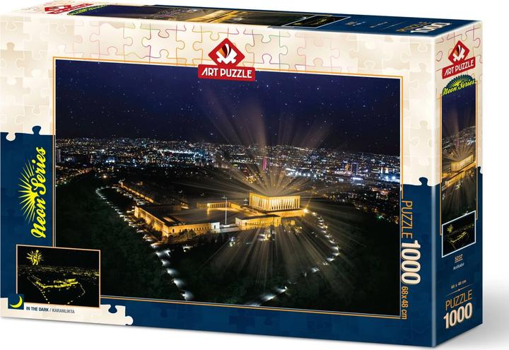 Actual product image Lamberth ART PUZZLE Illuminated puzzle An1tkabir 1000 pieces (1000 pieces)