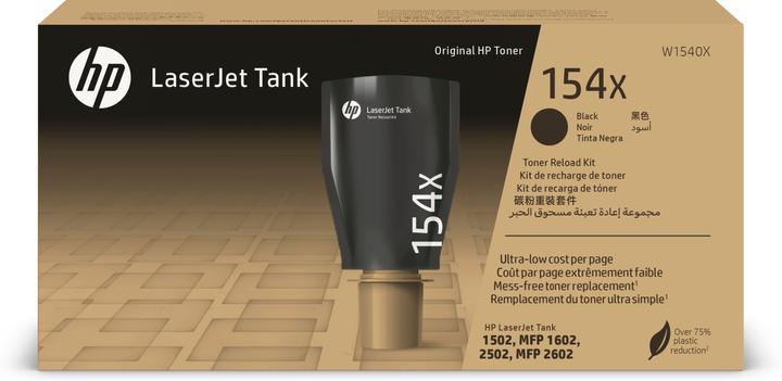 Actual product image HP 154x Hy Blk Org Laserjettank (B)