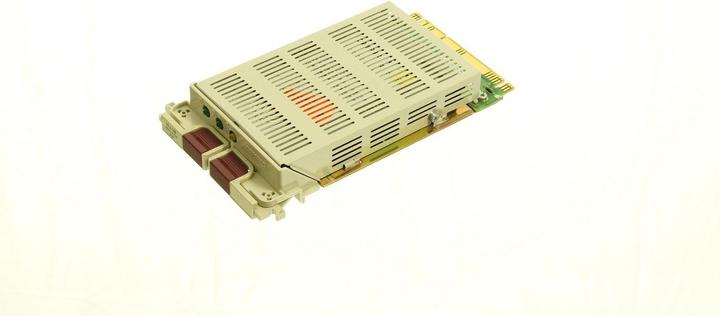 Image du produit HPE DRIVE,HD,18GB,WU,SCA 1" (0.02 To, 3.5")