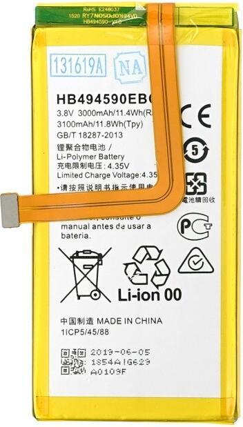 Produktbild Akku für Huawei Honor 7 HB494590EBC