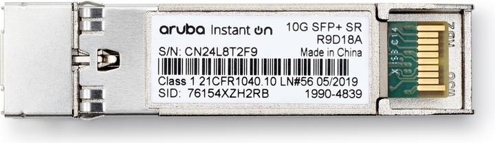 Actual product image HPE E Aruba IOn XCVR SFP+, LC, SR MMF