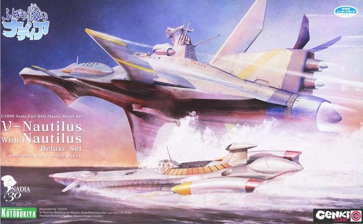 Immagine prodotto Bandai Nadia, il segreto dell'acqua blu - Nautilus