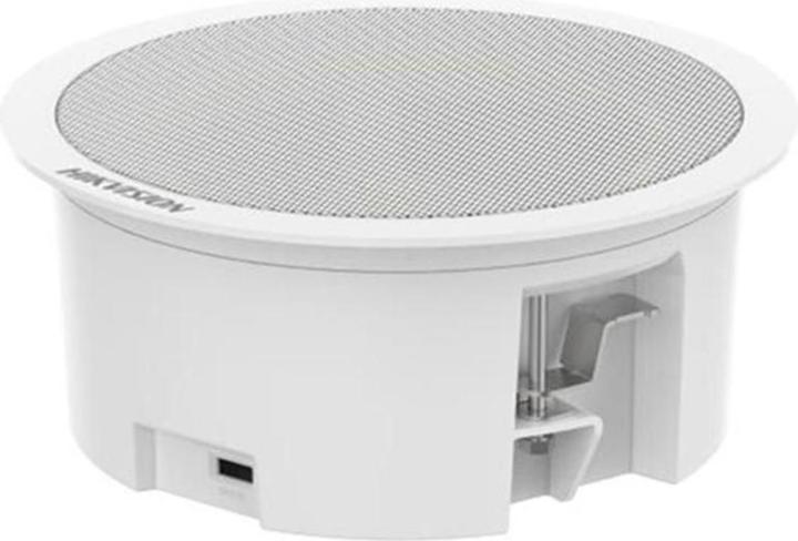 Actual product image Hikvision DS-QAZ0206G1-S(O-STD)