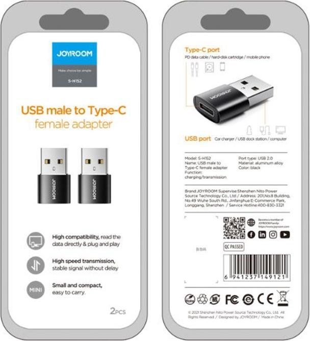 Immagine prodotto Joyroom Adattatore (USB tipo C, USB 2.0)