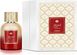 Image du produit Al Wataniah Suroor - Eau De Parfum (Eau de parfum, 100 ml)