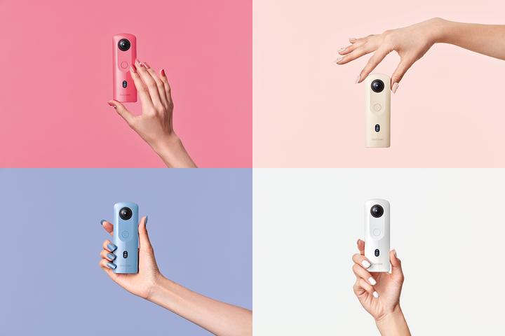 Produktbild RICOH Theta SC2 (30p, Bluetooth, WLAN)