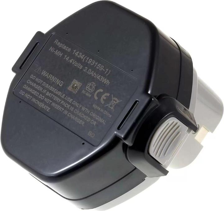 Immagine prodotto AccuCell Akku für Werkzeug Makita 1433 JapanZellen (14.4 V)