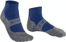 Immagine prodotto Falke RU4 Endurance Cool Short Herren Running (39 - 41)