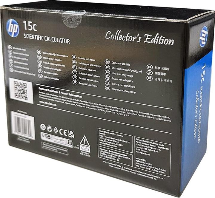 Immagine prodotto HP Edizione da collezione 15C (Batterie)