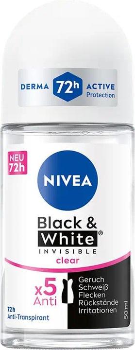 Image du produit NIVEA Care Soins intensifs (Crème pour le corps, 200 ml)