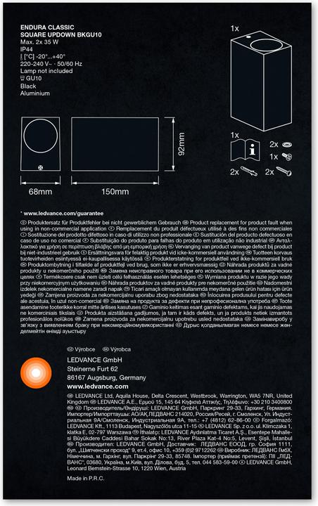 Produktbild Ledvance Endura Classic Square (GU10, IP44)