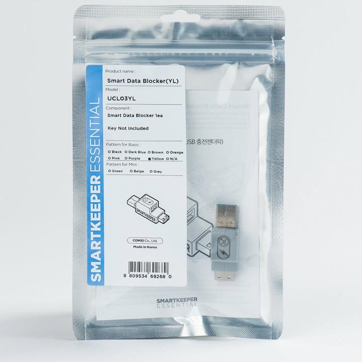 Produktbild Smart Keeper SmartKeeper Basic "USB-A Port" Smart Data Blocker gelb