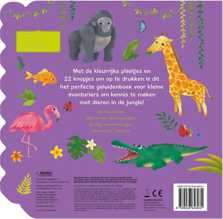 Immagine prodotto Libro sonoro dei suoni della giungla