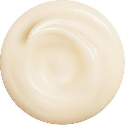 Produktbild Shiseido Benefiance Wrinkle Smoothing Cream Enriched (75 ml, Tagescreme)