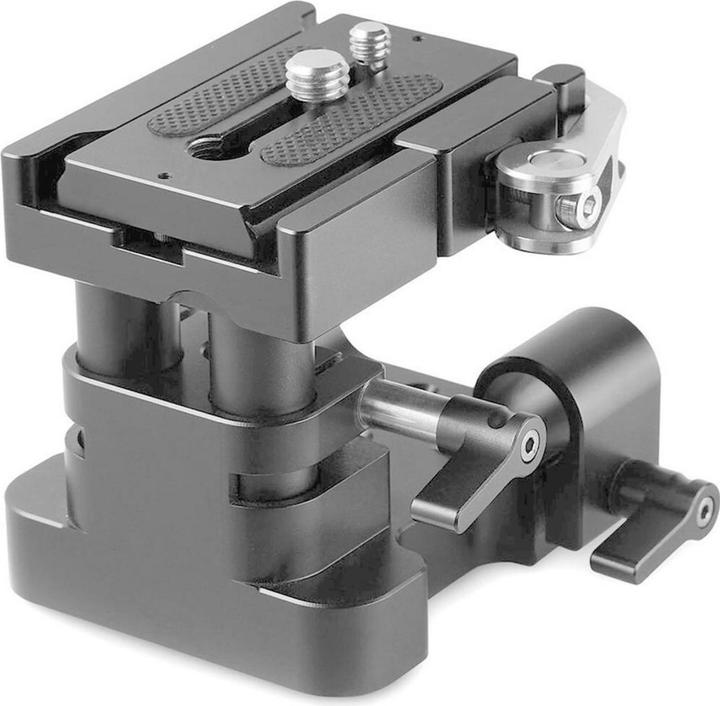 Actual product image SmallRig Rail Support System Baseplate (Quick coupling plate)