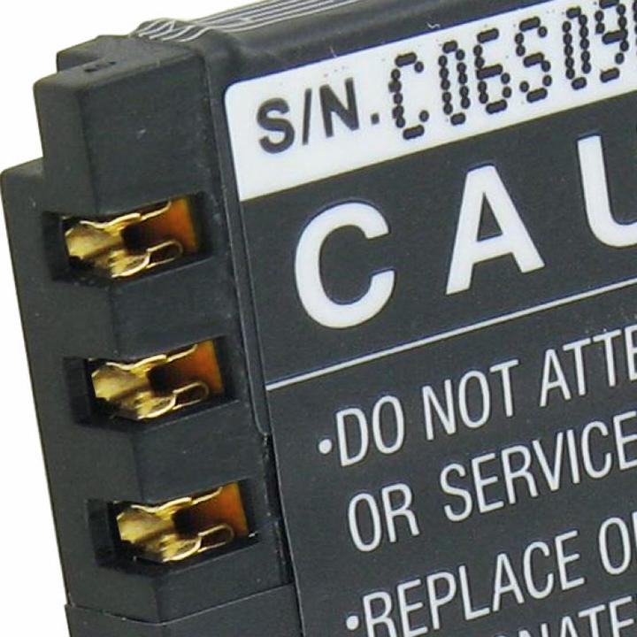 Actual product image AccuCell Cell phone battery Swissvoice MP50 battery 061024