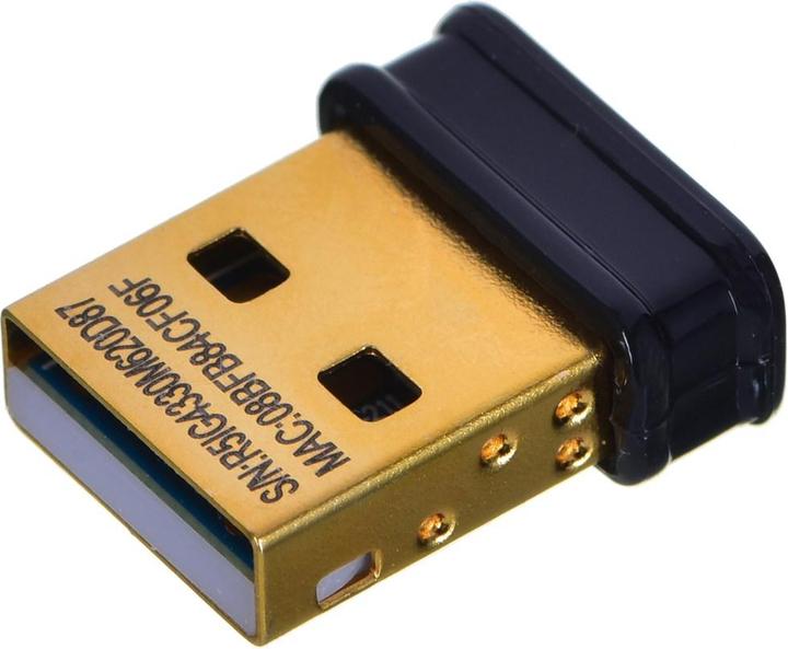 Produktbild ASUS USB-BT500 (Sender & Empfänger)