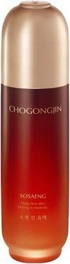 Image du produit Missha Emulsion hydratante pour peaux matures et sèches Chogongjin (Emulsion Sosaeng Jin) 120 ml (120 ml)