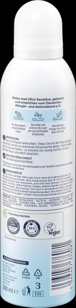 Actual product image dm Balea MED Ultra Sensitive Shaving Gel (200 ml, Shaving gel)