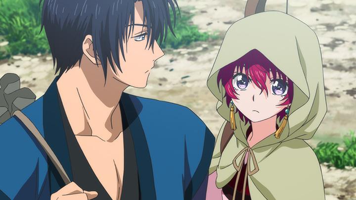 Image du produit Akatsuki No Yona - Vol. 4 (DVD, 2017, Allemand)
