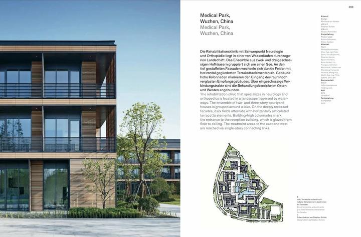 Immagine prodotto gmp · Architekten von Gerkan, Marg und Partner (Inglese, Tedesco, Hendrik Sichler, Meinhard von Gerkan, 2022)