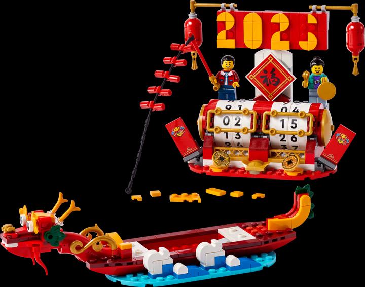 Produktbild LEGO Feiertagskalender (40678, LEGO Saisonale Sets)