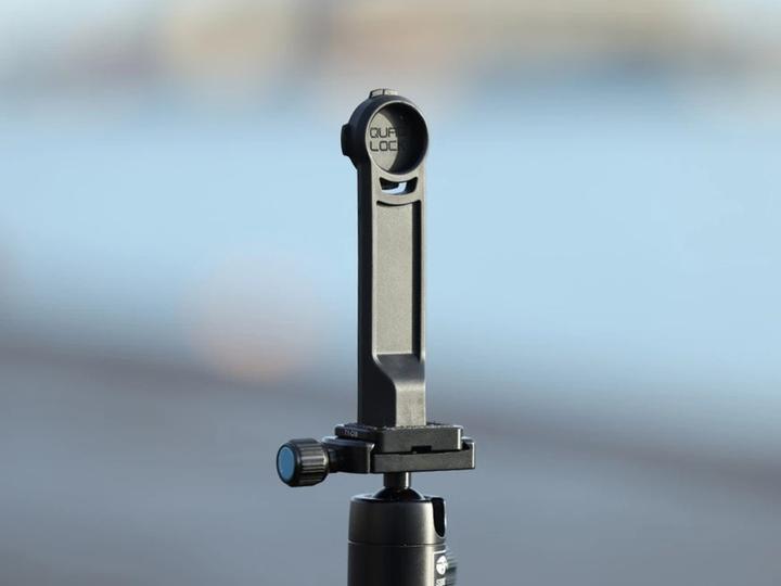 Immagine prodotto Quad Lock Adattatore per treppiede V3