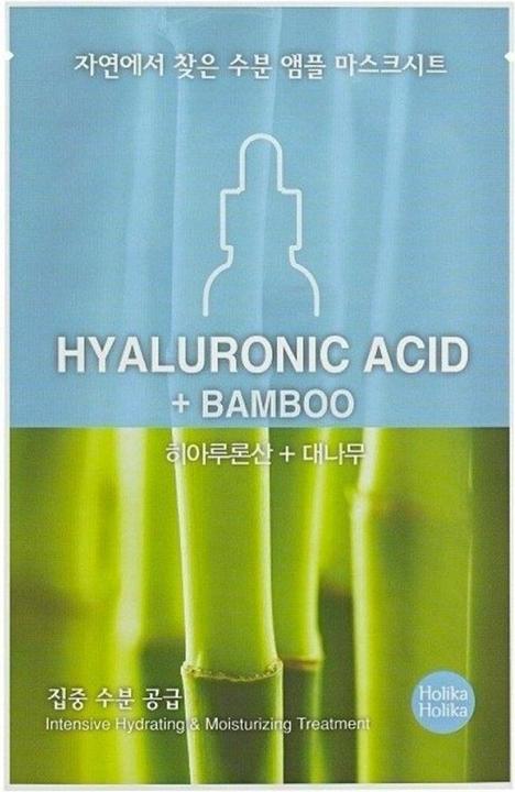 Holika Holika Ampoule Mask Sheet From Nature Hyaluronic Acid + Bamboo (18 ml)
