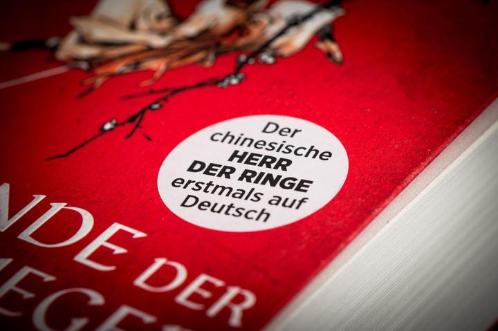 Produktbild Die Legende der Adlerkrieger (Deutsch, Jin Yong, 2020)