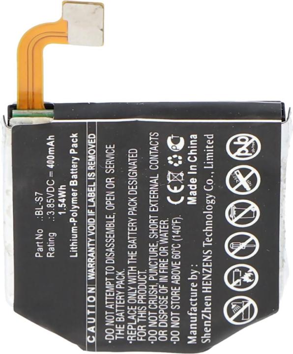 Immagine prodotto AccuCell Batteria LG Watch Urbane 2nd Edition LTE, W200