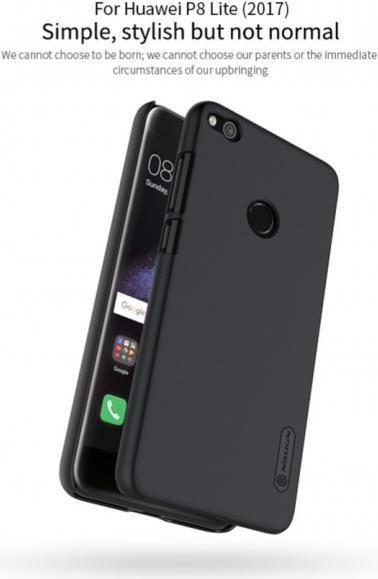 Actual product image Nillkin Super Frosted Shield Series (Huawei P8 Lite (2017))