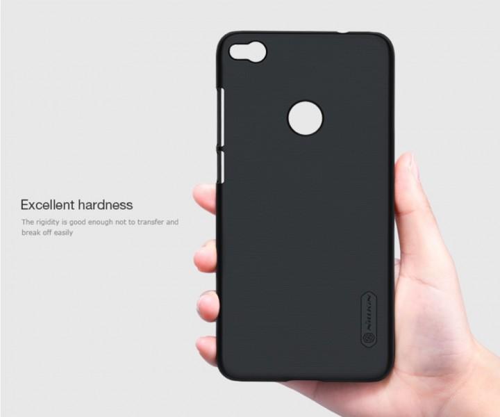 Actual product image Nillkin Super Frosted Shield Series (Huawei P8 Lite (2017))