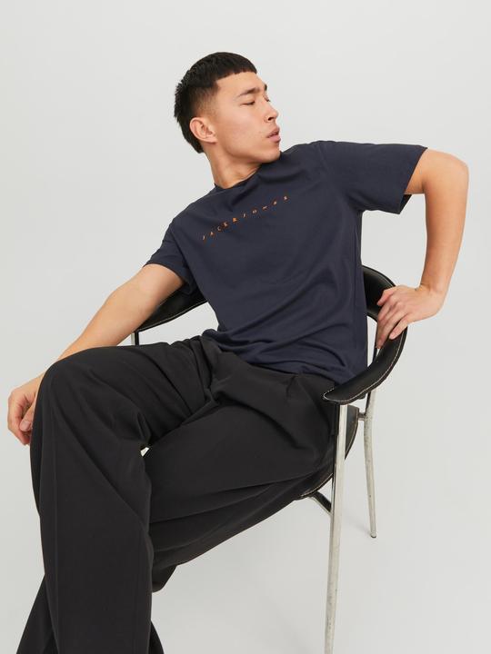 Immagine prodotto Jack & Jones Maglietta con logo (L)