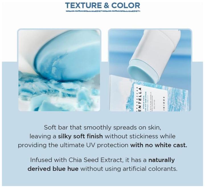 Image du produit Skin1004 Madagascar Centella Hyalu-Cica Silky-Fit (Stick solaire, SPF 50, 7 g)