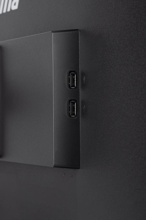 Actual product image iiyama GB2470HSU-B5 (1920 x 1080 pixels, 23.80")