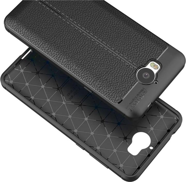 Actual product image König Design Huawei Y5 2017 Case Mobile Cover Protective Case Bumper Cases Red (Huawei Y5 (2017))