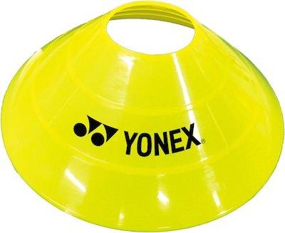 Immagine prodotto Yonex AC511 Set di coni per marchi 8 pezzi giallo