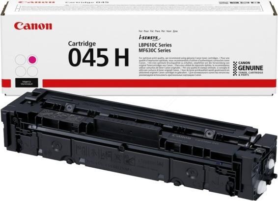 Actual product image Canon 045hm (M)