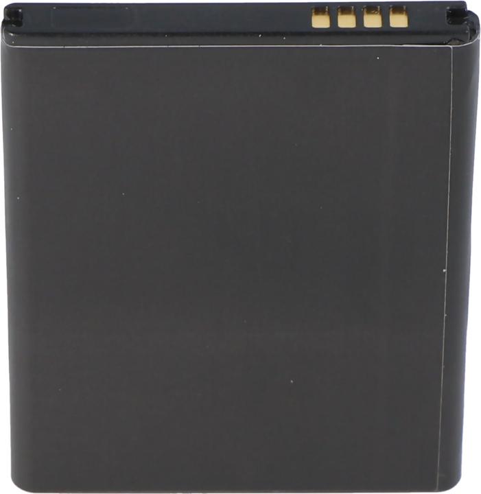 Produktbild Samsung Akku passend für Galaxy S II I9100, EB-F1A2GBU, 1650mAh Li-ion Akku