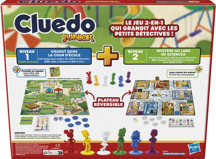 Actual product image Hasbro Gaming Cluedo Junior (Dutch)