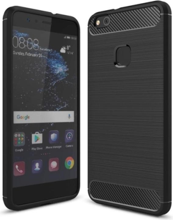 Actual product image Screenguard Huawei P10 Lite Cover Carbon Brushed Soft TPU (Huawei P10 Lite)