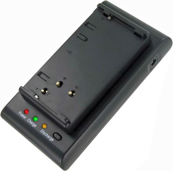 Actual product image AccuCell Schnell-Ladegerät passend für Sony, Sharp, Hitachi Akkus (Charger)