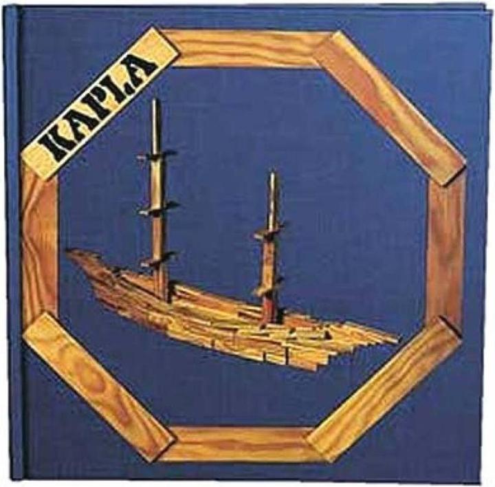 Actual product image Kapla Book 2 blue