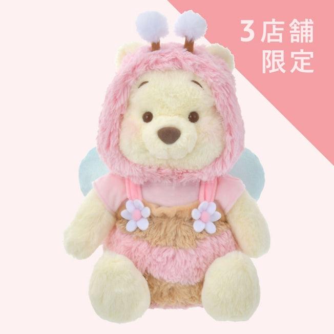 Produktbild Disney Winnie the Pooh Plüschtier (M) Pink Honey Day (39 cm)
