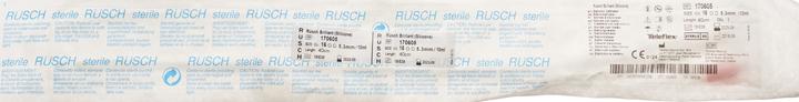 Produktbild Rüsch Brill Ballon Katheter CH16 40cm 10ml Silikon