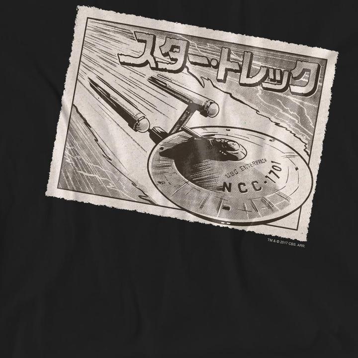 Produktbild Enterprise TShirt (L)