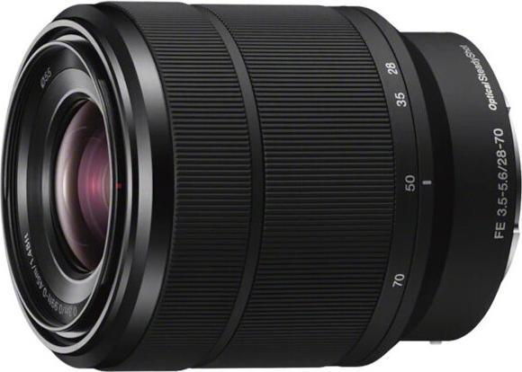 Immagine prodotto Sony Alpha 7 III Kit (28 - 70 mm, 24.20 Mpx, Full frame / FX)