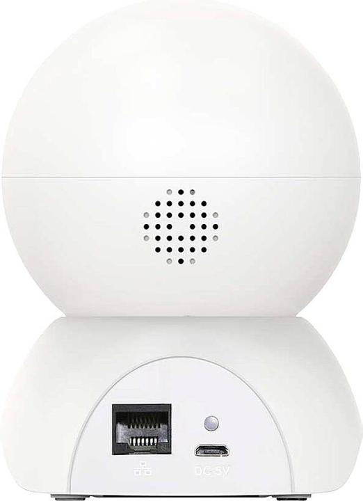 Produktbild Foscam X5 Wi-Fi (2560 x 1920 Pixels)