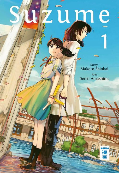 Produktbild Suzume 01 (Deutsch, Denki Amashima, Makoto Shinkai, Antje Bockel, 2024)
